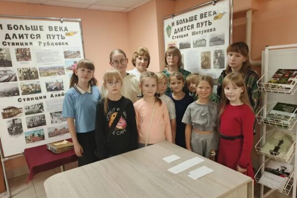 Черновик
