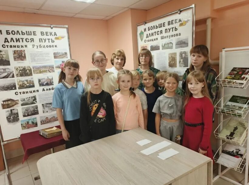 Черновик