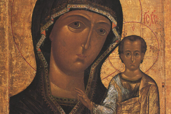 4 ноября - День Казанской иконы Божьей Матери