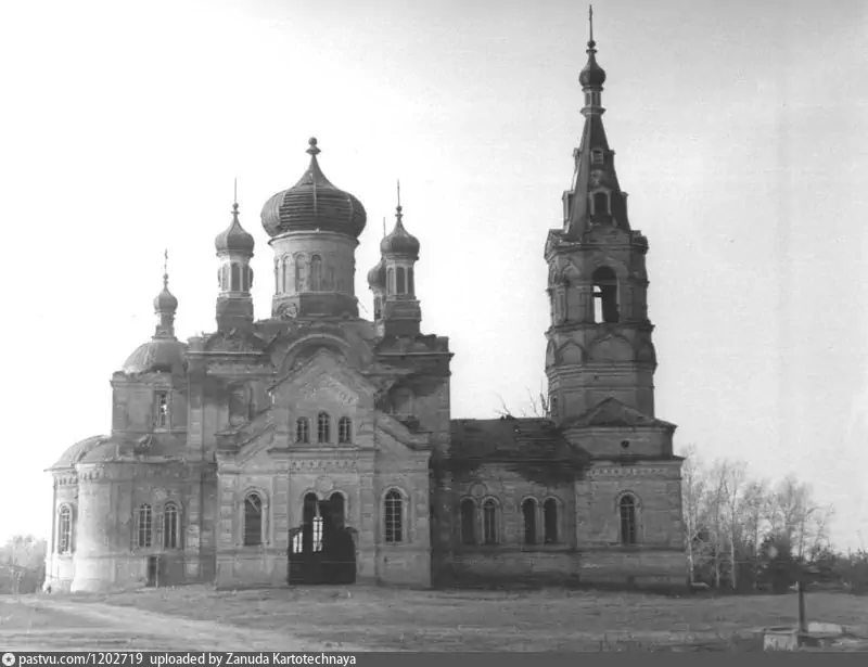 4 ноября - День Казанской иконы Божьей Матери