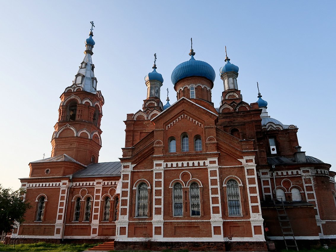 4 ноября - День Казанской иконы Божьей Матери