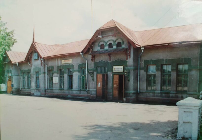 Выставка "И больше века длится путь". Станция Алейская